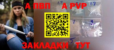 шишки Первоуральск