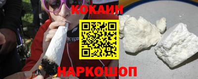 наркотики Пенза