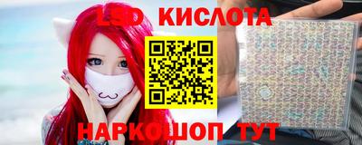 МДПВ Пушкино