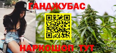 шишки Первоуральск