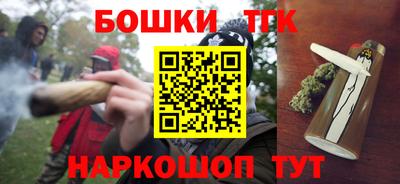 прущий лед Пыть-Ях