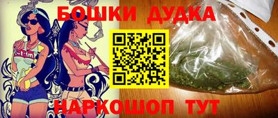 меф Партизанск