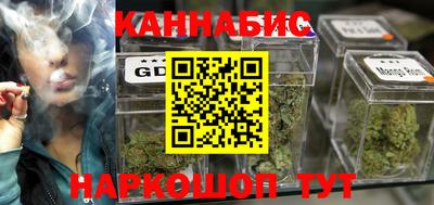меф Партизанск