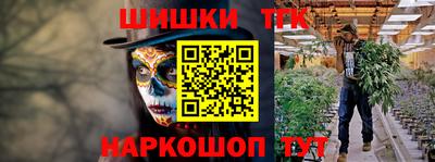 наркотики Пенза