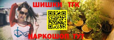 прущий лед Пыть-Ях