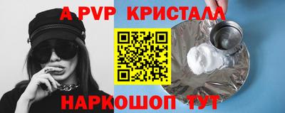 МДПВ Пушкино
