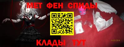 шишки Первоуральск