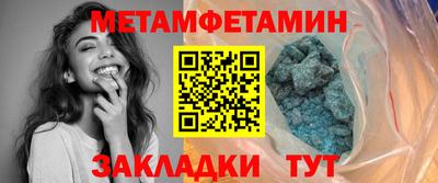 МДПВ Пушкино