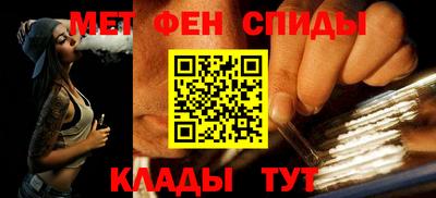 прущий лед Пыть-Ях