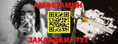 МДПВ Пушкино