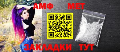 гашишное масло Пугачёв