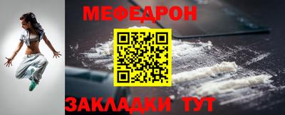 шишки Первоуральск